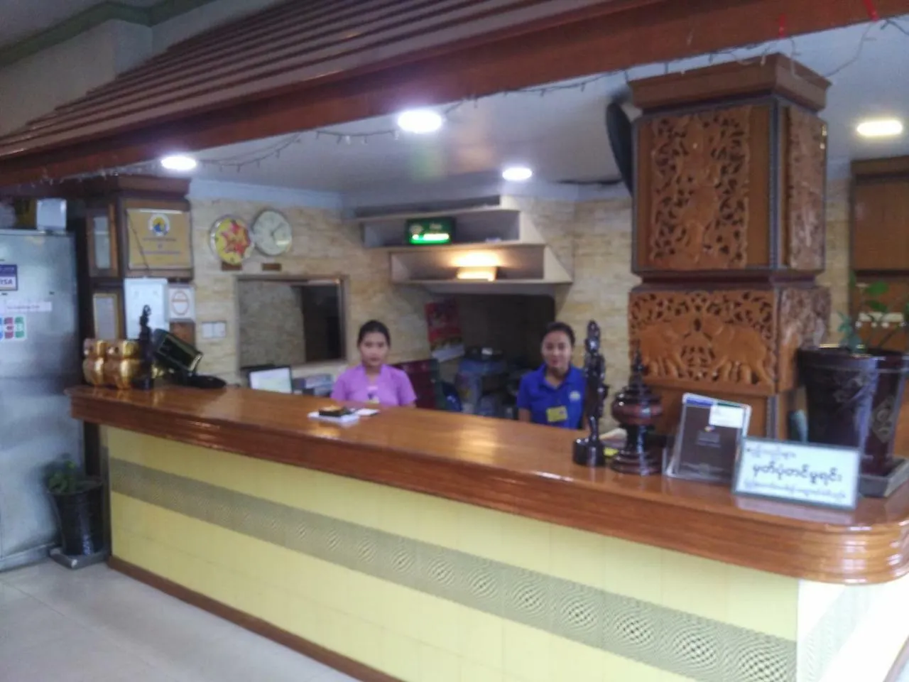 Jade Hotel Yangon Myanmar